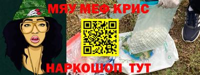 винт Заволжье
