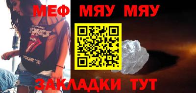 прущая мука Жуковский