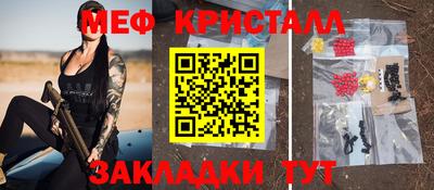 прущая мука Жуковский