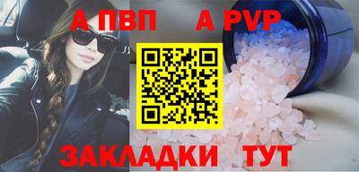 МДПВ Заводоуковск
