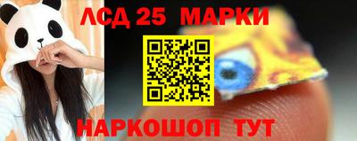 прущая мука Жуковский