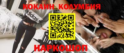 прущая мука Жуковский