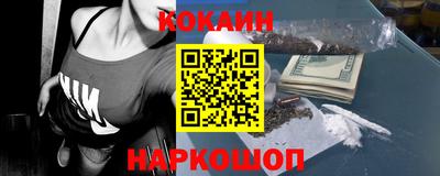 МДПВ Заводоуковск