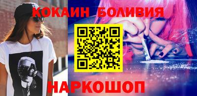 прущая мука Жуковский