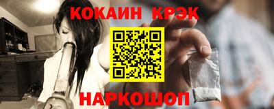 МДПВ Заводоуковск