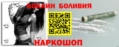 винт Заволжье