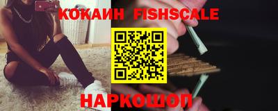 винт Заволжье