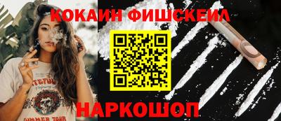 МДПВ Заводоуковск