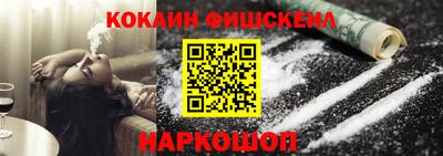 прущая мука Жуковский
