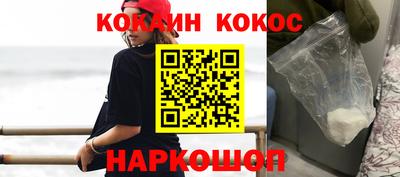 винт Заволжье