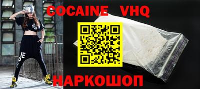 МДПВ Заводоуковск