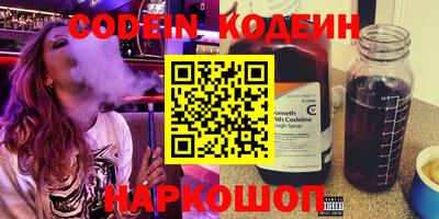 прущая мука Жуковский