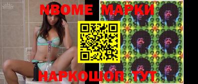 винт Заволжье