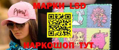прущая мука Жуковский