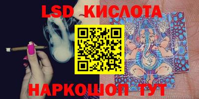 МДПВ Заводоуковск