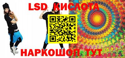 прущая мука Жуковский