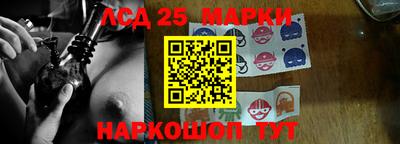 МДПВ Заводоуковск