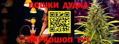 прущая мука Жуковский