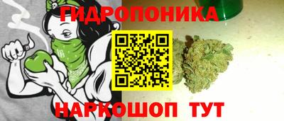 прущая мука Жуковский