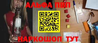 МДПВ Заводоуковск