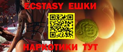 МДПВ Заводоуковск