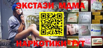 винт Заволжье