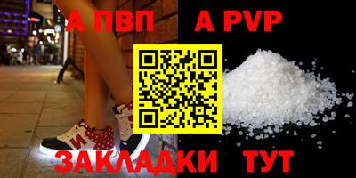 МДПВ Заводоуковск