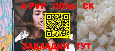 МДПВ Заводоуковск