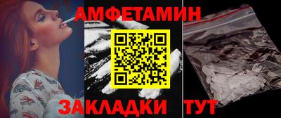 МДПВ Заводоуковск