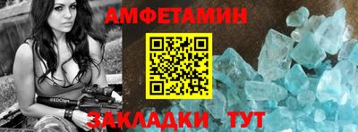 прущая мука Жуковский