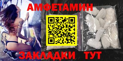 прущая мука Жуковский