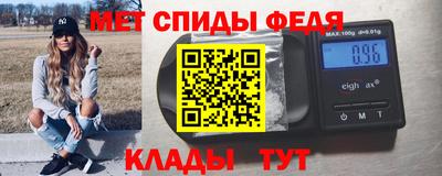 винт Заволжье
