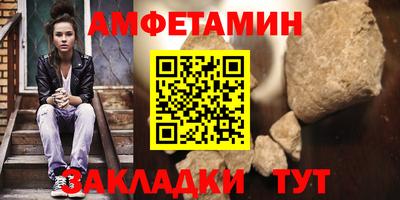 прущая мука Жуковский
