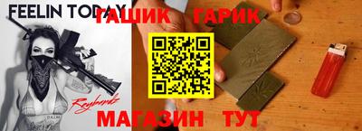 винт Заволжье