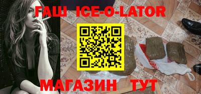 винт Заволжье