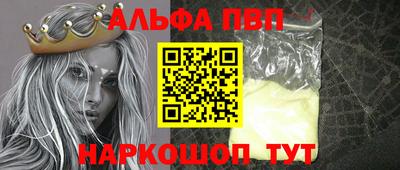 прущая мука Жуковский