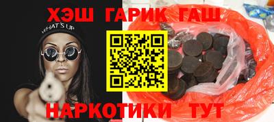 прущая мука Жуковский