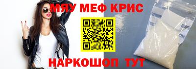 МДПВ Заводоуковск