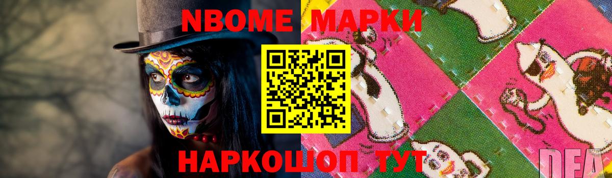 Снежинск  LSD-25 экстази ecstasy  Вход с VPN  LSD-25 экстази ecstasy 
